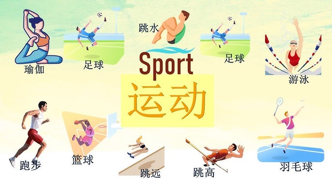 莱万传记：巴萨曾要求停止进球，不然需付给拜仁250万奖金